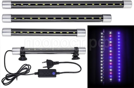 Светильник навесной/погружной светодиодный 5W 27см МИКС/LED 014/